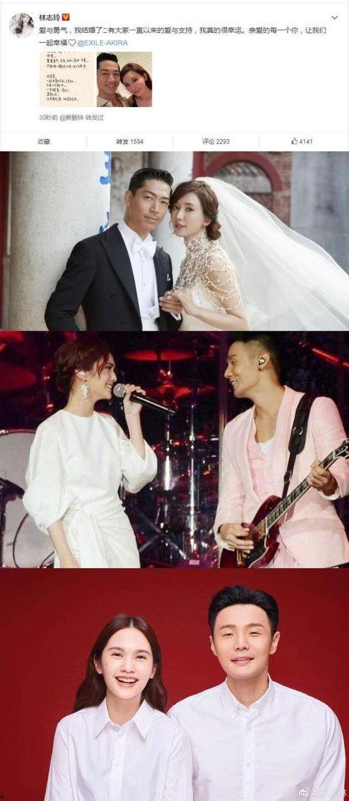 娱乐圈综艺小说吃瓜