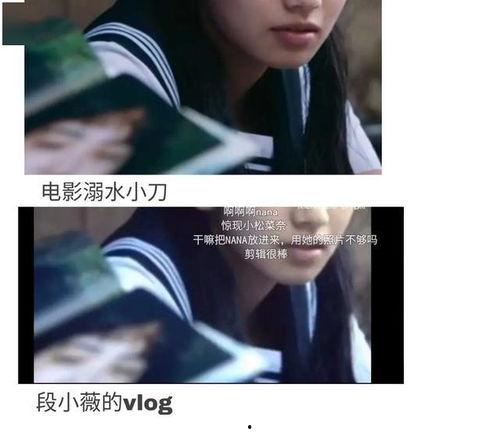 吃瓜娱乐圈爽文小说