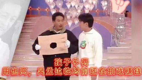 娱乐圈最牛外甥,揭秘最牛外甥的璀璨星途