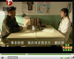 金婚搞笑视频,重温经典搞笑瞬间