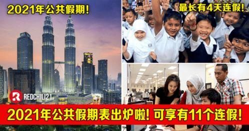 经济低迷娱乐业,逆境求生与创新突破