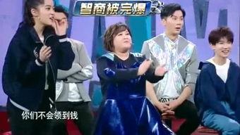 娱乐八卦,明星秘闻大揭秘