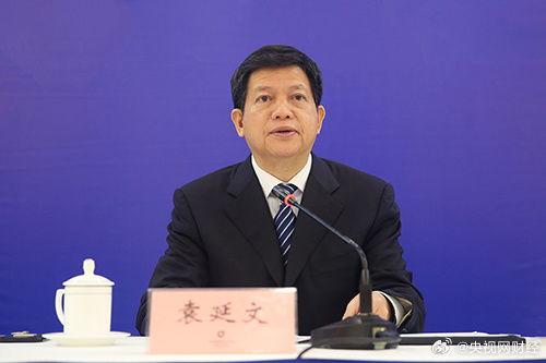 袁农资料,农业领域的创新先锋与绿色发展的践行者